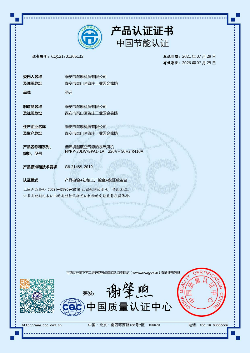 ��I(y��)�C��